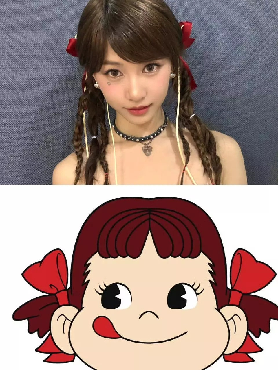 咦~​​​