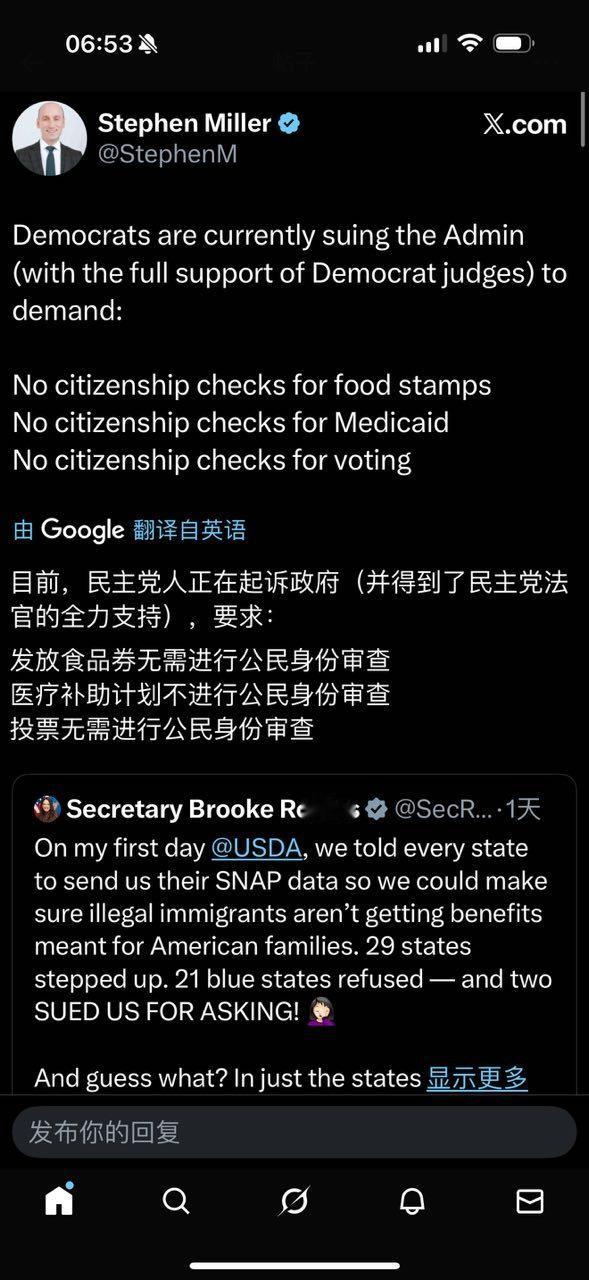 里面有说不清，数不清的利益，不信，你让他自己家里养几个试试。​​​