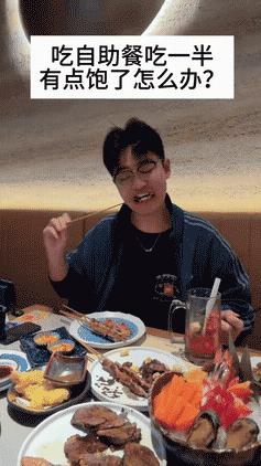 带个老师在你对面讲呗，偷摸吃还香