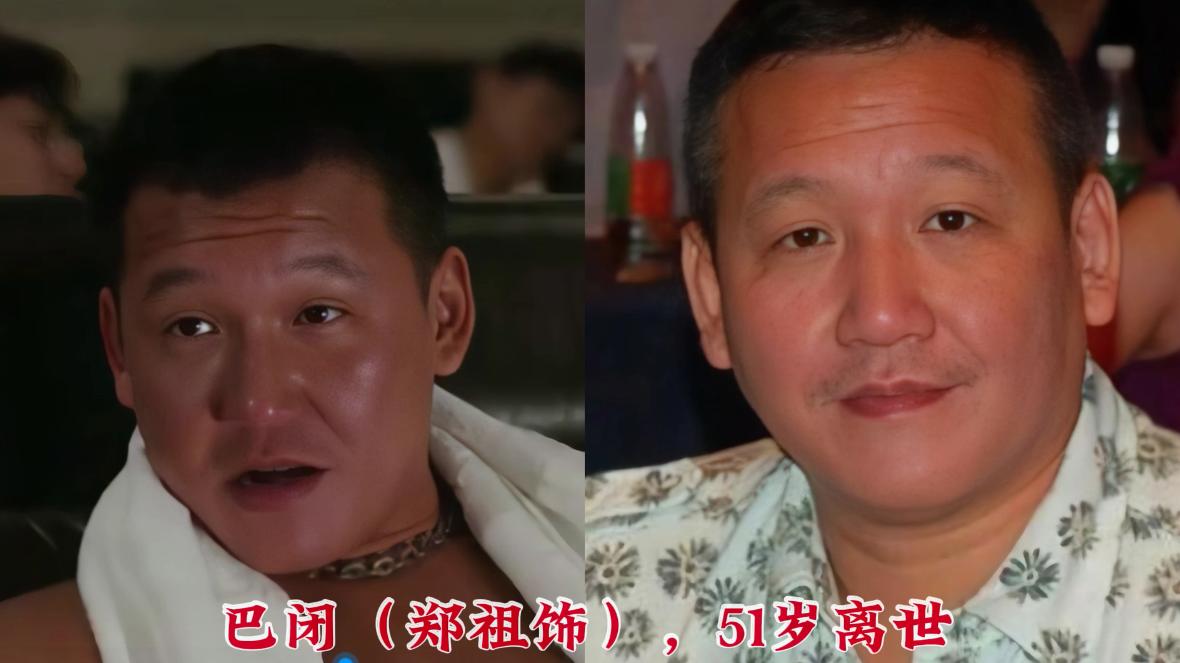 20多年后，《古惑仔》系列电影已经有12位演员离世，每一张剧照都是熟悉的面孔，最