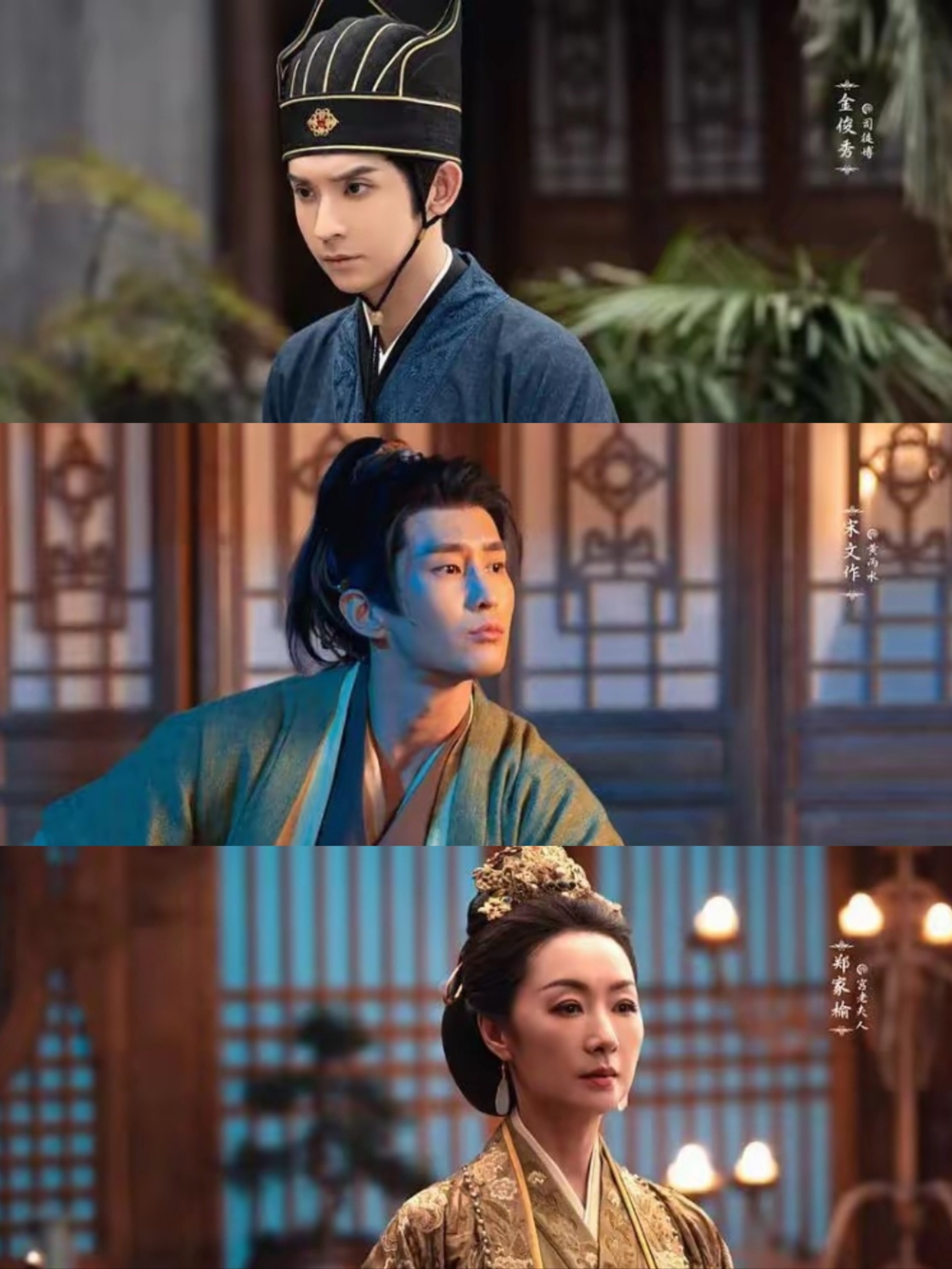 罗云熙又一部古装新作要来啦，全员实力派阵容，这配置妥妥爆款预定！