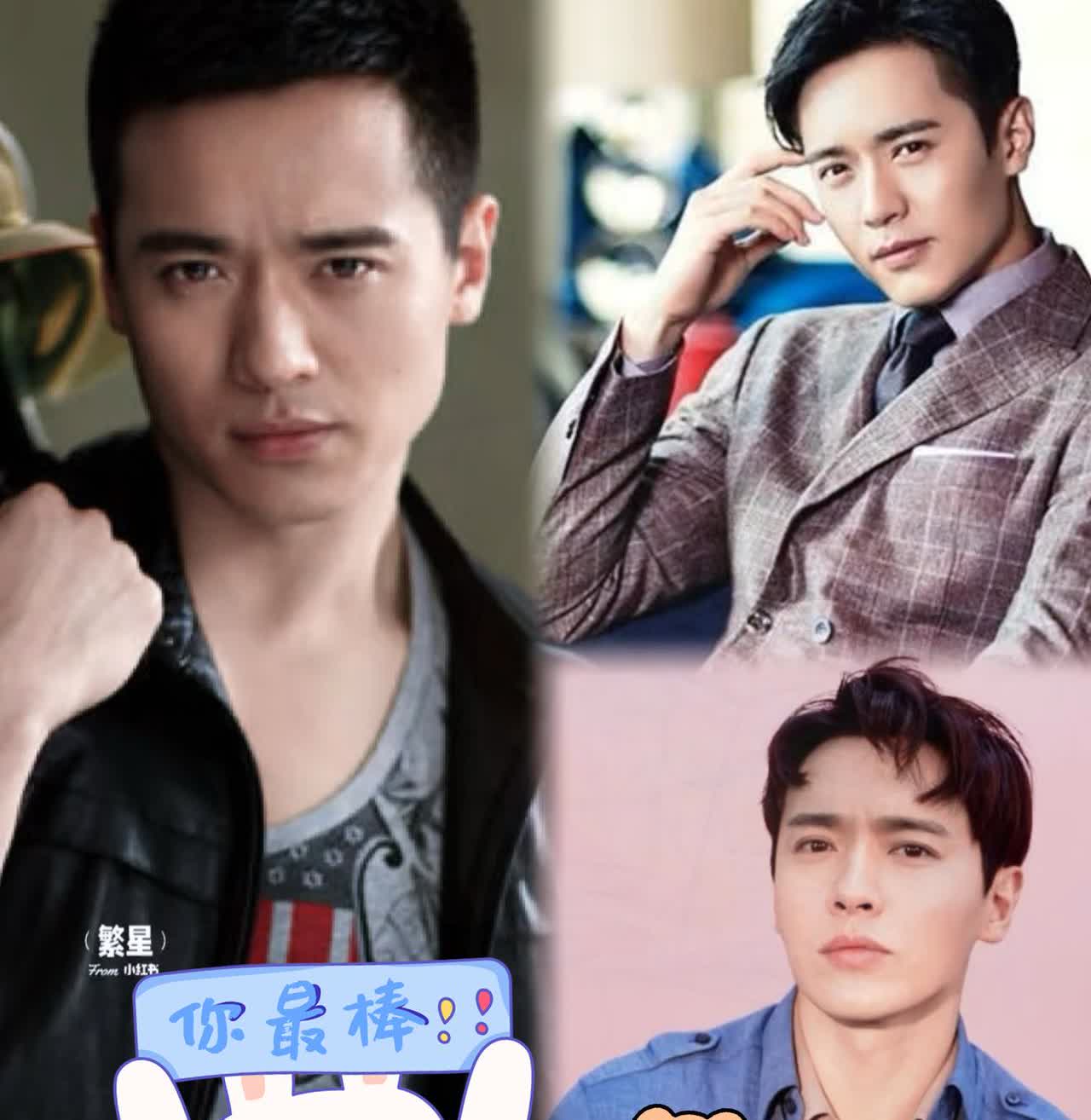 刚刚查了高云翔不查不知道，一查吓一跳！这几年他可太能折腾了，20
