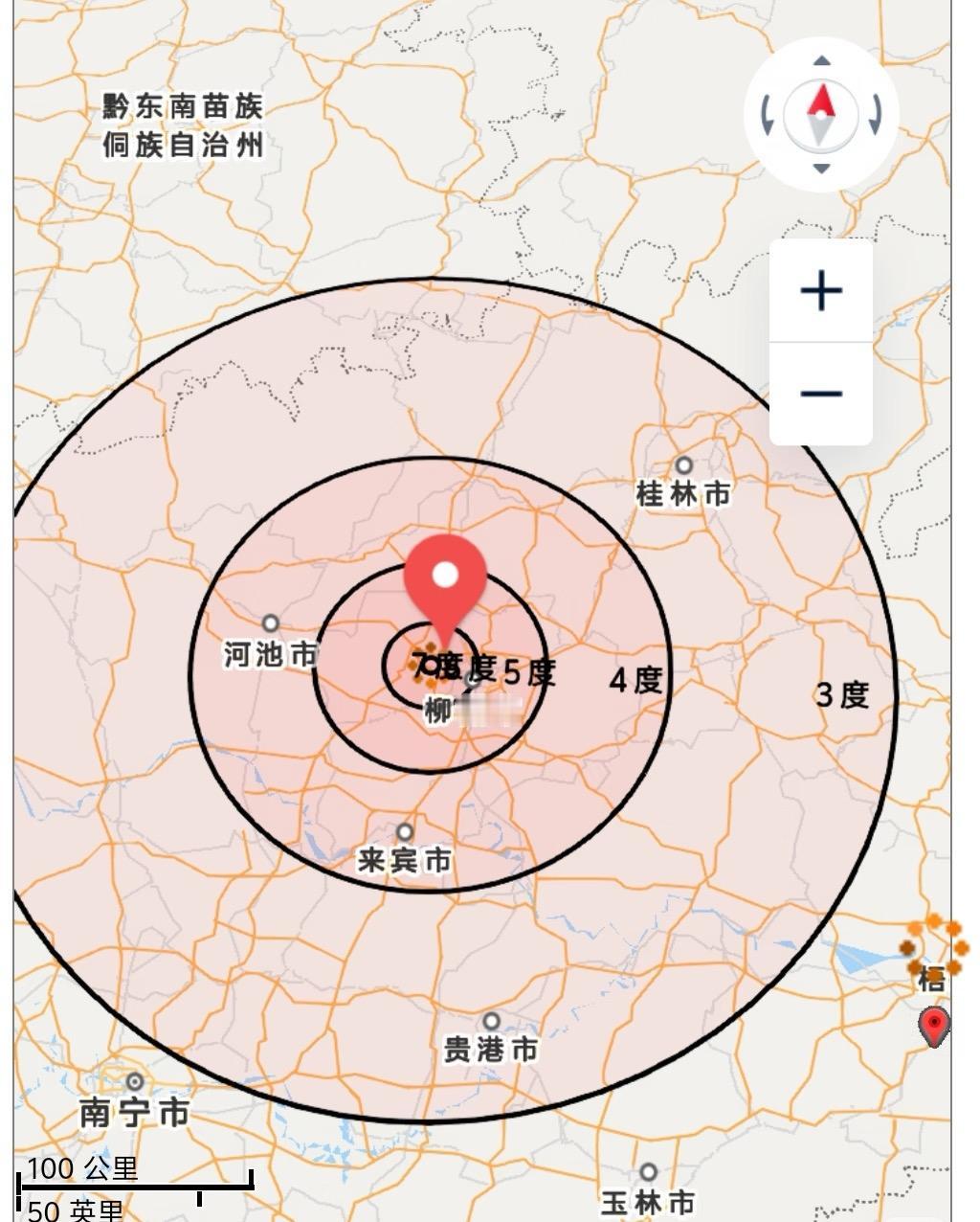 广西柳州再发5级以上地震，系百朋断层所致就在昨晚广西柳州再次发生5级以上地震