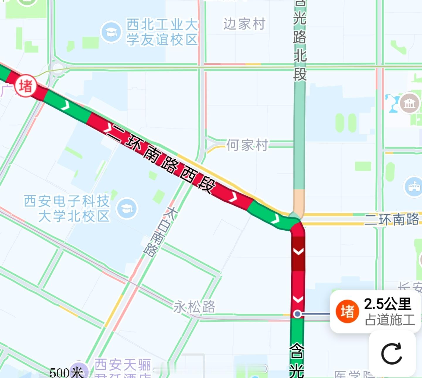 这还开啥车啊[哭哭]​​​