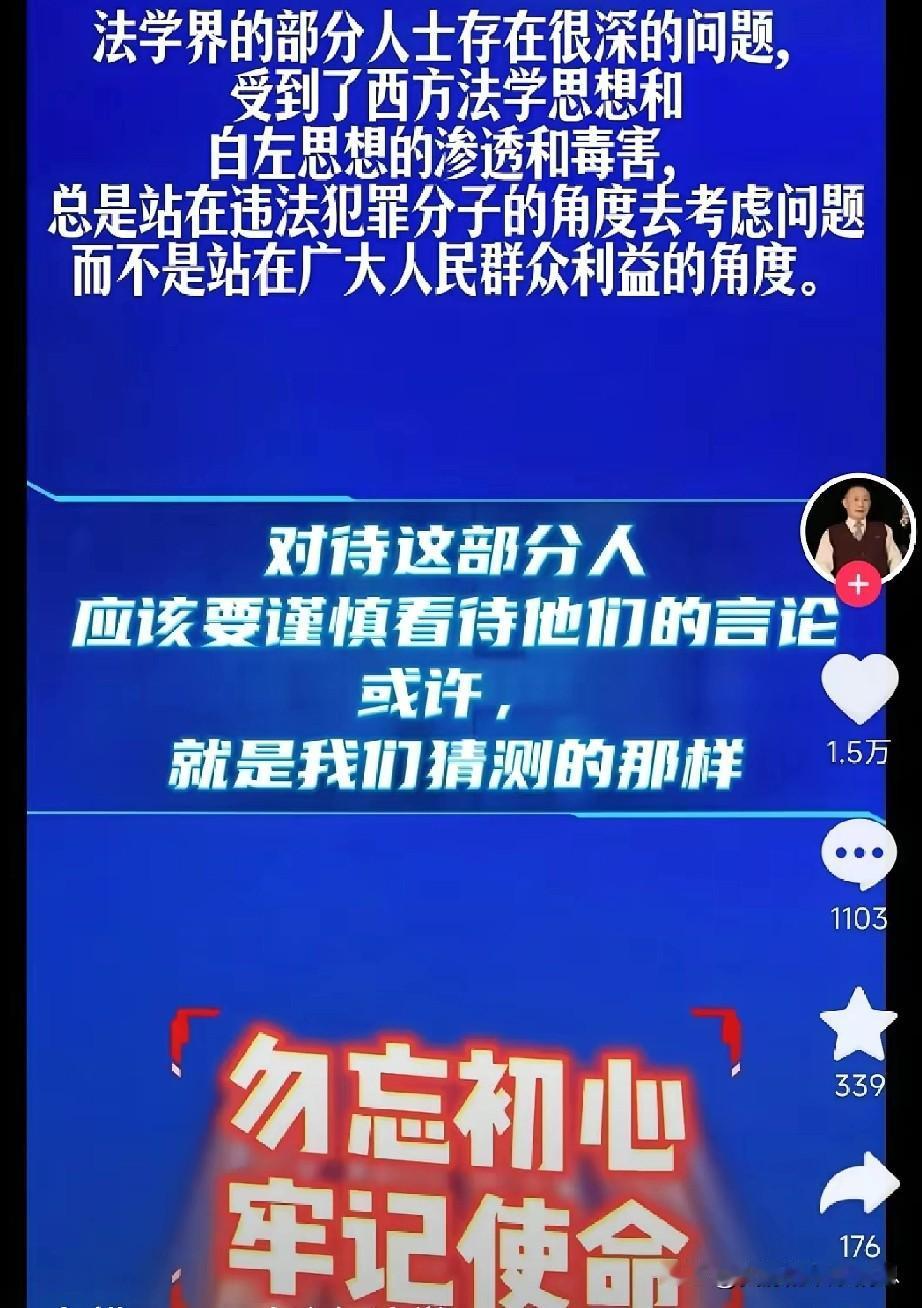 赵宏事件在全国引发了极大的关注，这个事件不仅仅是一起发生在东大的悲剧，它更是一面