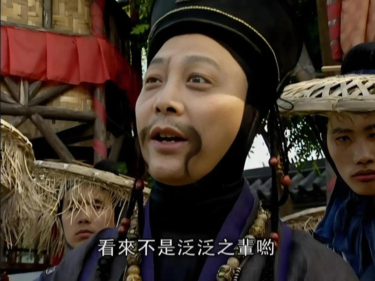 《笑傲江湖》：青城派余沧海的武艺是什么水准，能进前30吗？在《笑傲江湖》中，
