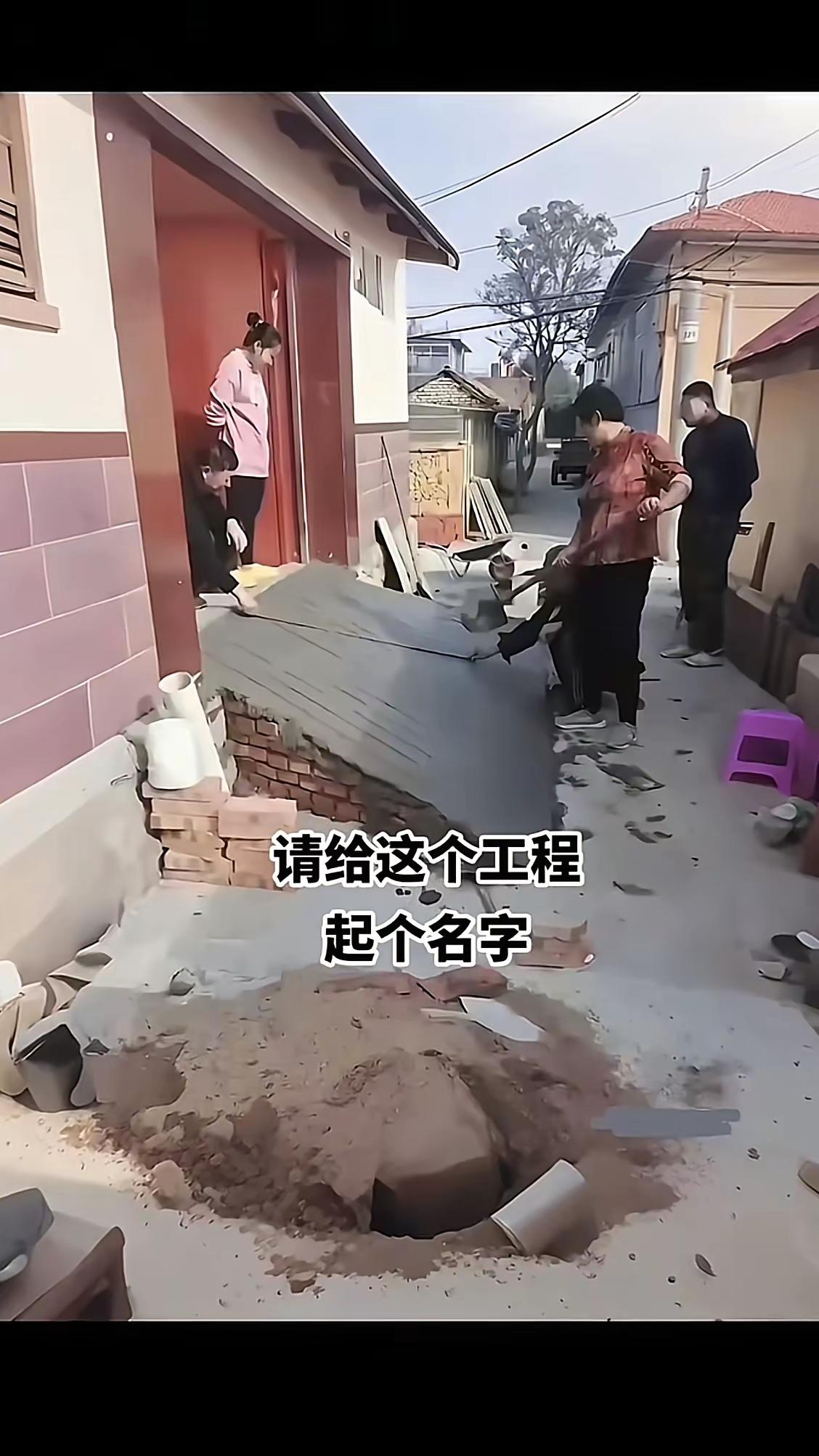 这不是妥妥的自讨苦吃[笑着哭]