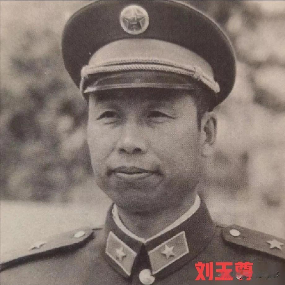1984年9月，昆明军区会议室。刘玉尊站起来，把一盘磁带塞进录音机。沙沙声后，