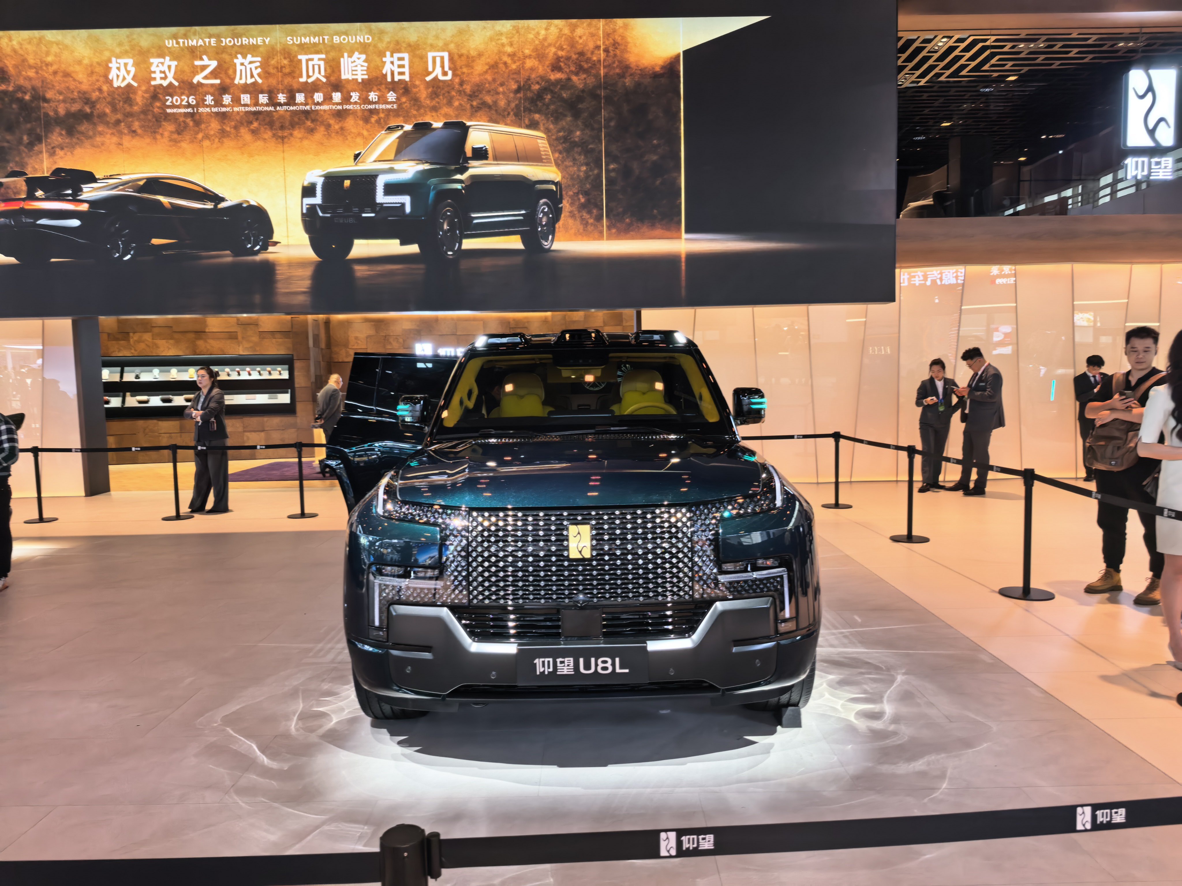 2026北京车展🔥比亚迪承包E3馆！比亚迪直接把E3馆变成“新能源科技博物馆