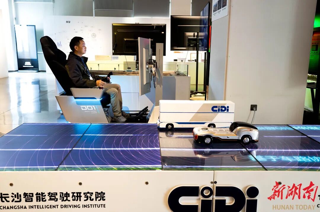 新旧之变重塑产业之势: 理性看待湖南经济半年报