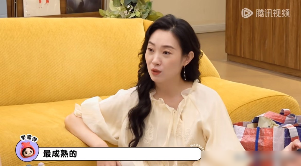 李一桐被当众催婚，李雪琴直接给她指了王子奇，女方当场说可以认识。李雪琴夸得挺狠，说王子奇是同龄男演员