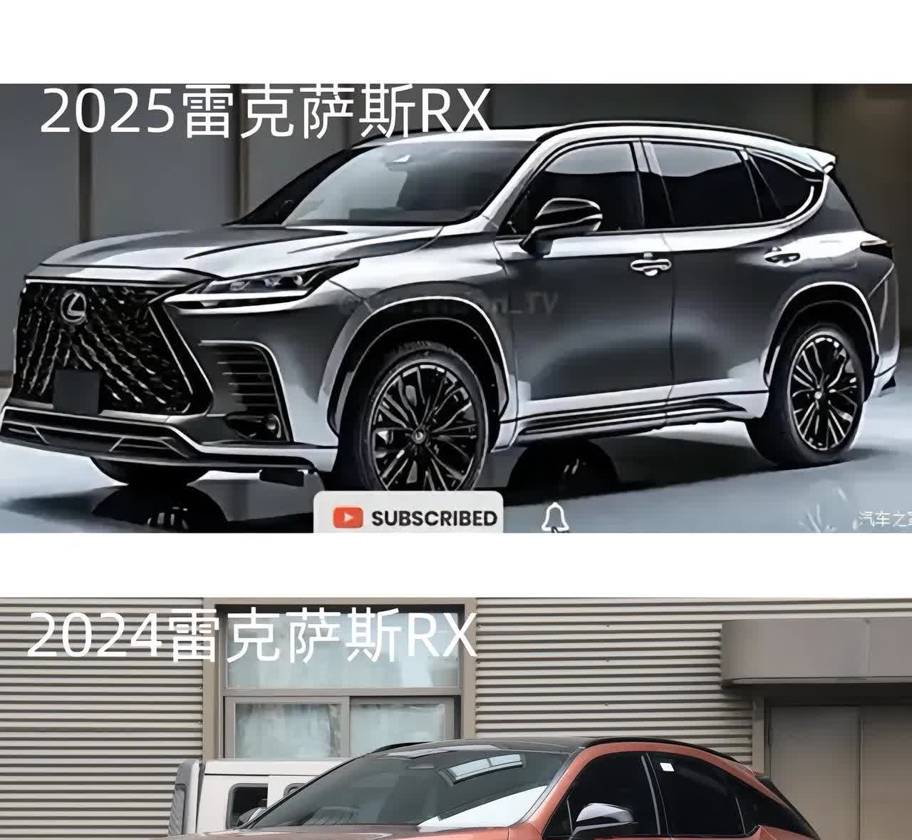 全新雷克萨斯RX350曝光！