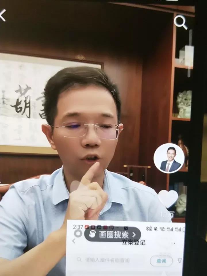 被告人王某晶等4人故意伤案李圣一案。他们分别被判处有期徒刑一年六个月、一年九个月