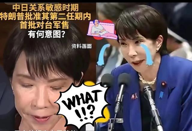 大家发现了吗？之前中日关系紧张的时候，大家都在抵制日货；现在中日关系又有冲突的时