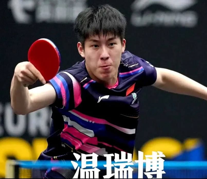 温瑞博将以特殊身份出征伦敦团体世乒赛！第一个身份是‌陪练身份。作为国乒男队的第