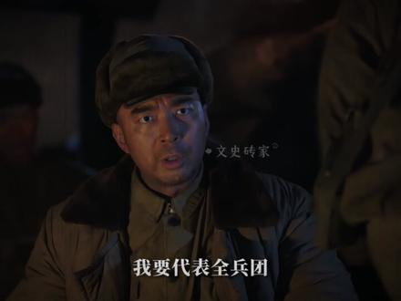 【深度 + 精讲】：抗美援朝 ——文登川之战：坦克全军覆没！