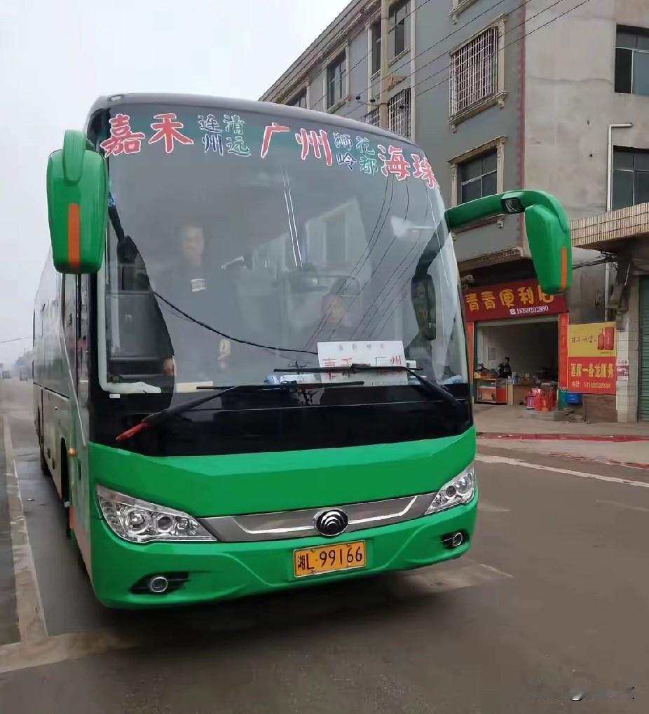 湖南郴州嘉禾县的省际长途线路省际线路:广州、深圳、东莞、中山、佛山、惠东、韶关