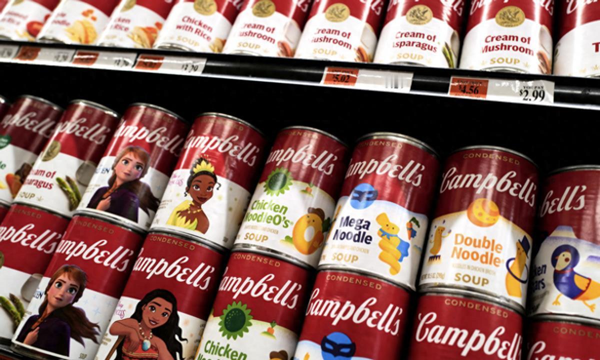 美国一食品公司高管曝雷人言论：我们在给该死的穷鬼生产垃圾食品最近，美国百年食