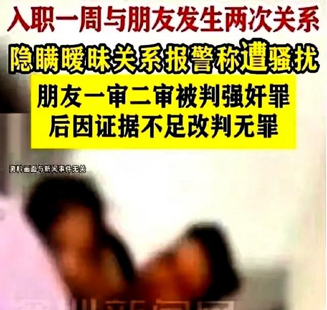 小水从外地来深圳投奔男友，男友给她介绍了烧烤店服务员的活，入职一周内，她和老板王