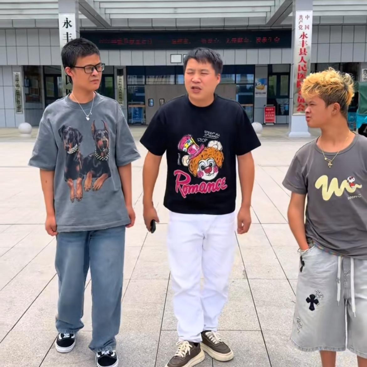 “小马云”范小勤表哥黄新龙传来不好的消息以后恐怕真的要终生服药，而且数据很严重