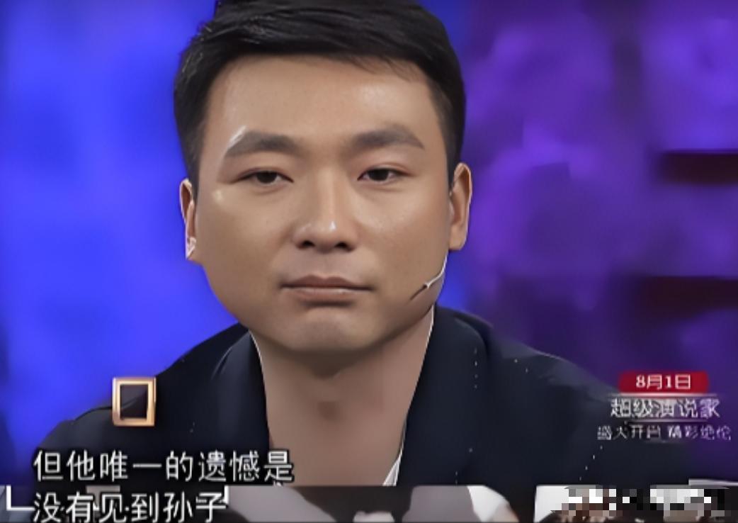 身为独子的康辉结婚后坚持当丁克，母亲哀求：“给我们生个孙子吧！”康辉却说：“养只