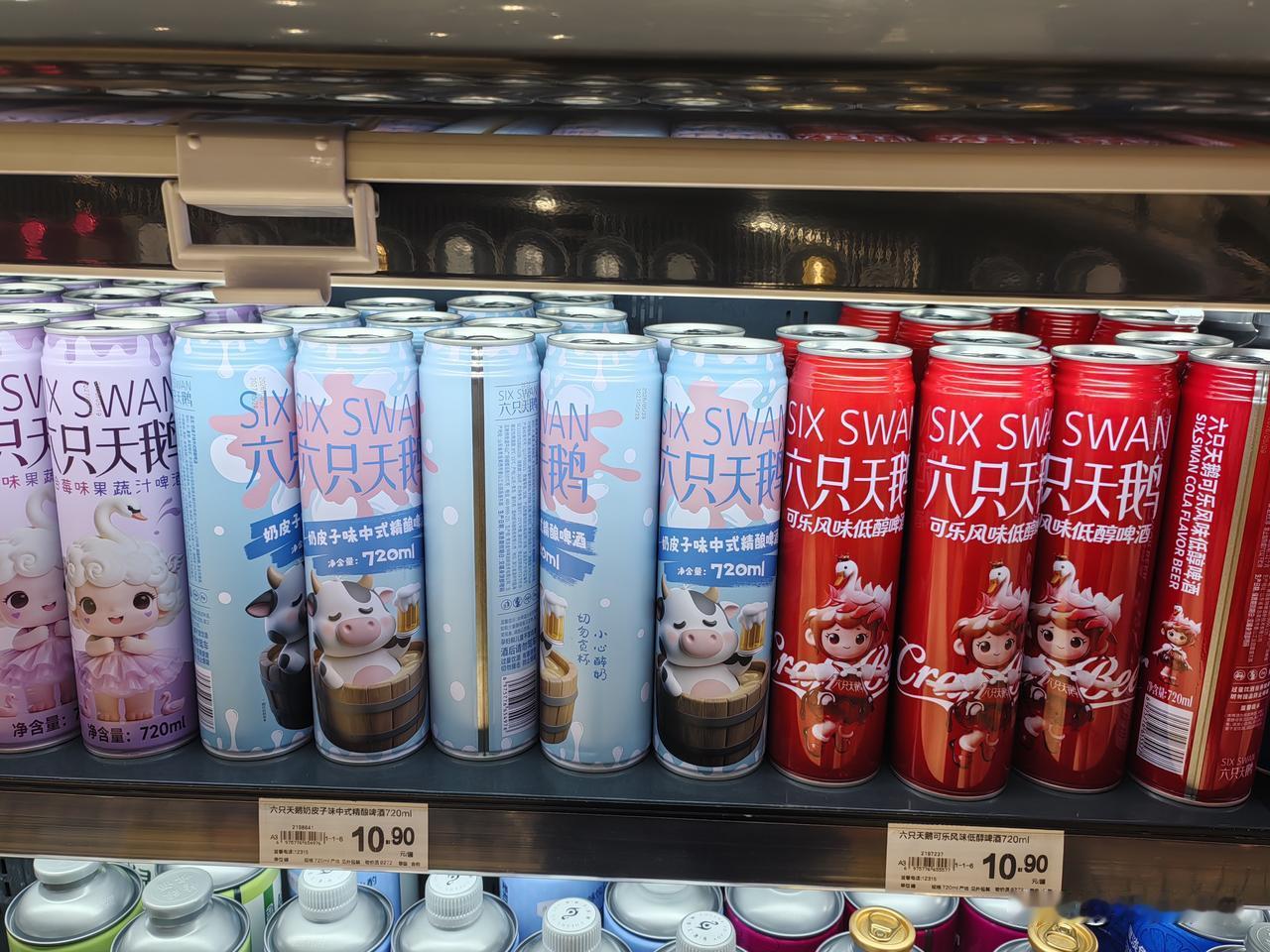 什么工业克苏鲁，一罐啤酒就已经震惊了德国人前几天和去超市，看到几个德国人在超市