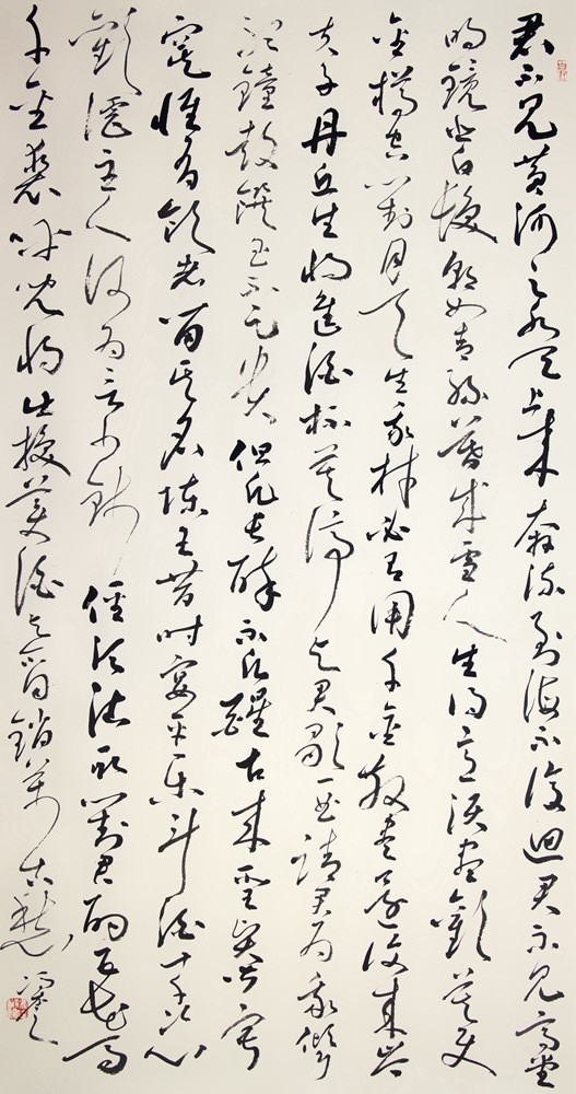 《诗墨交融·古典诗词的视觉重生》这幅作品将李白诗篇与狂草完美结合，是古典诗词的视