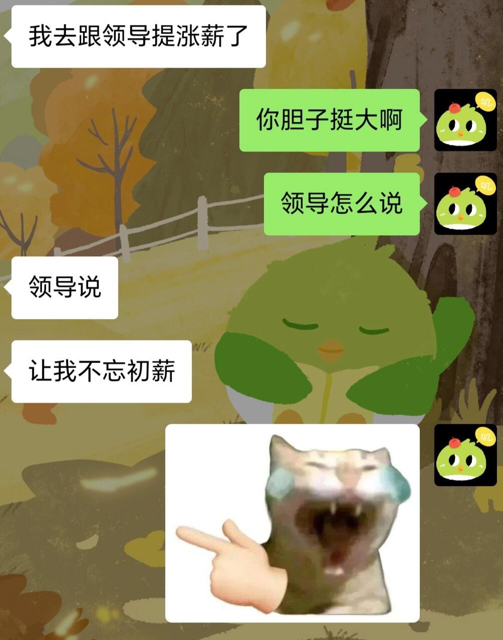 你脑梗我心梗，那我俩都太有梗啦我的幽默灵感片场​​​