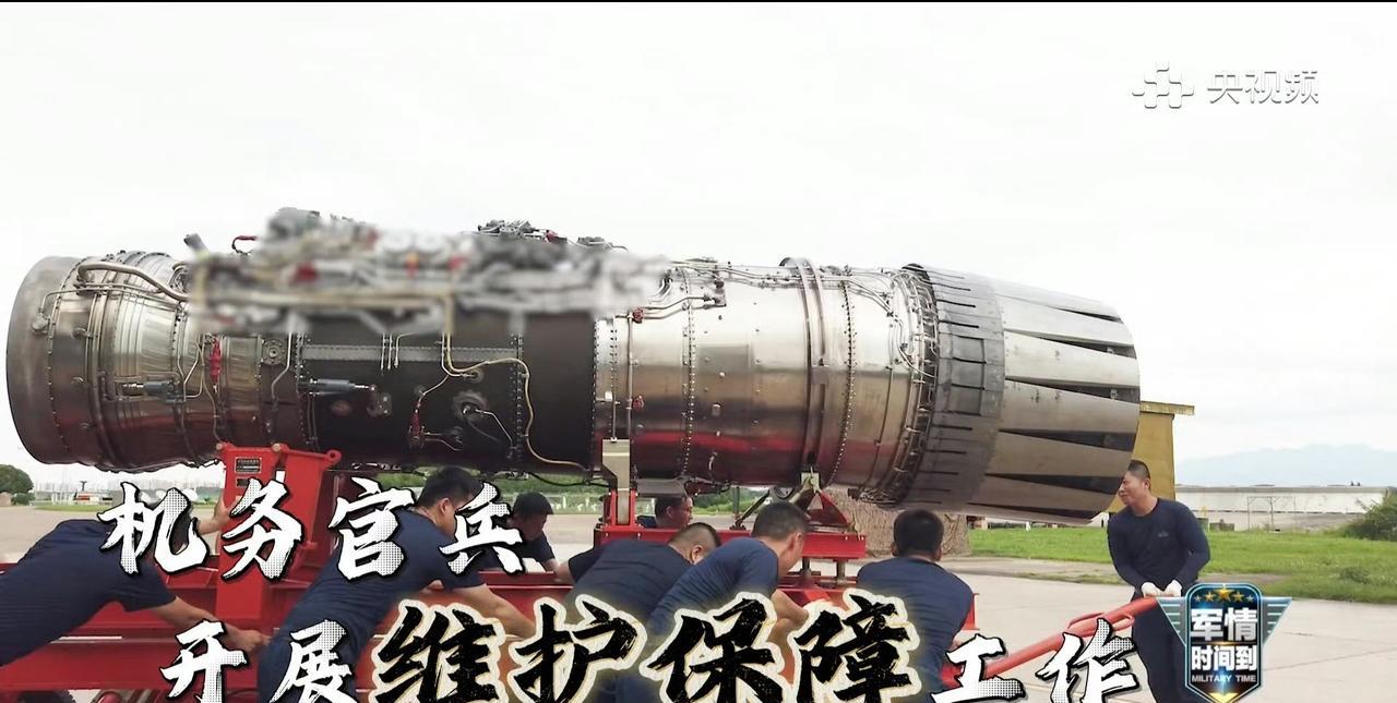 [呲牙笑]哟~是“太行”啊！官方曝光了涡扇-10B“太行”发动机的高清图，虽然打