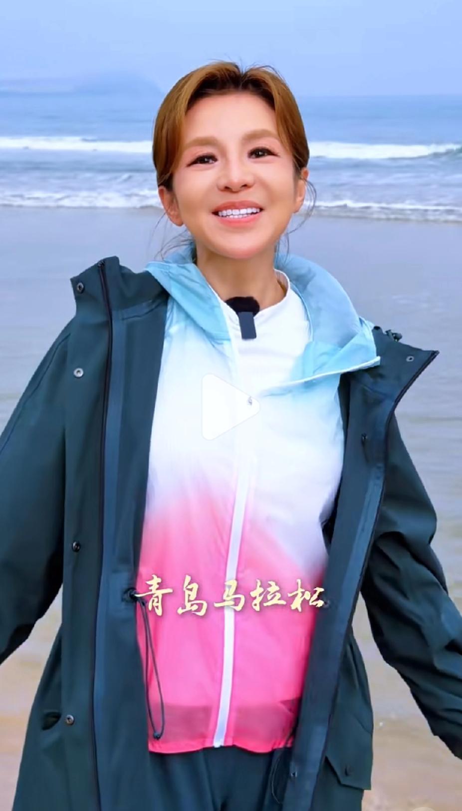 刷到朱迅青岛跑马，我真的破防了谁懂啊！刷到朱迅在青岛珠马的视频，一下子就看