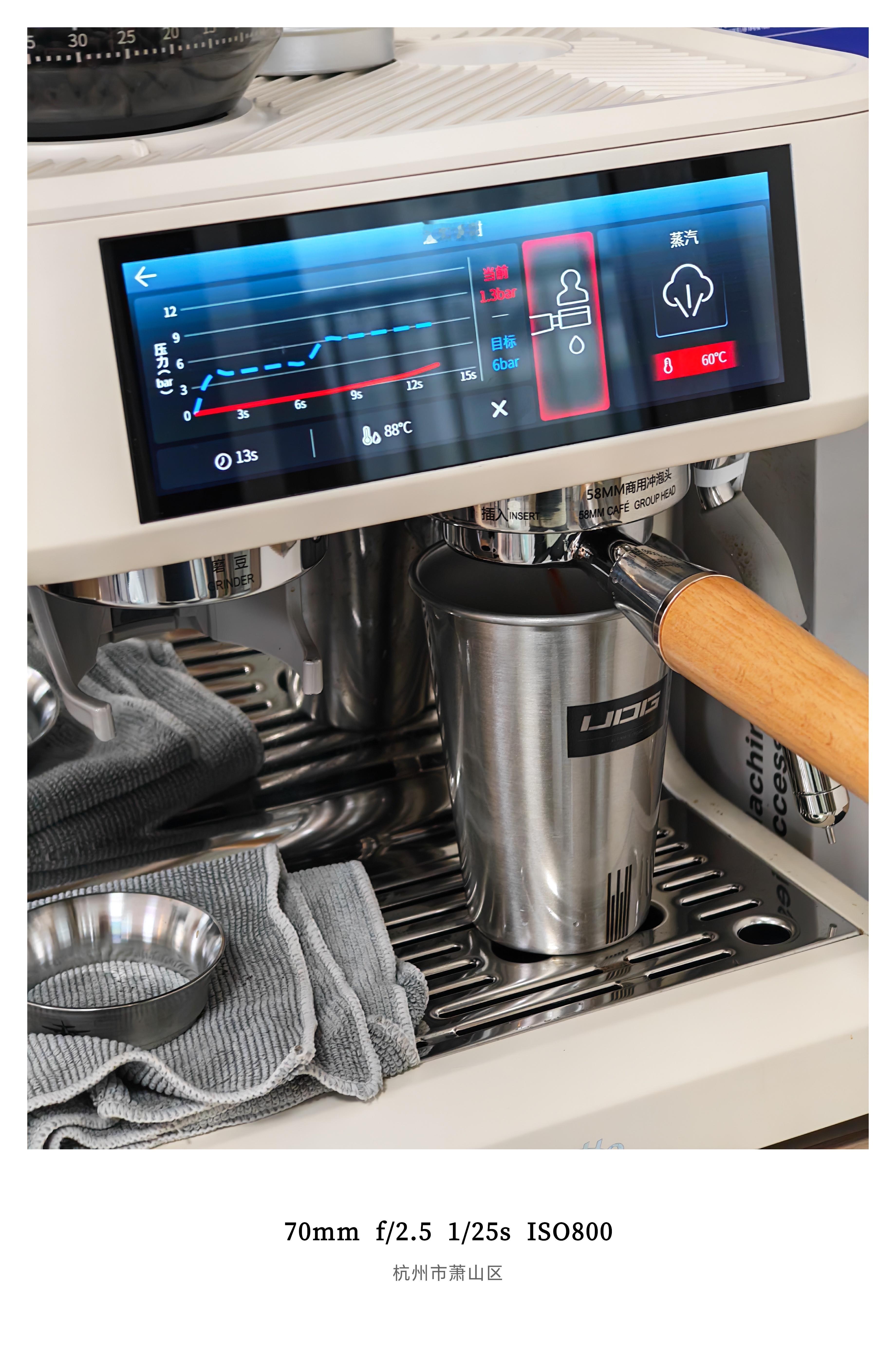 开始get自己做咖啡的快乐今天用上了UDG咖啡杯这萃取的浓缩油脂有那味了