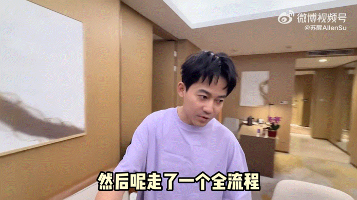 苏醒我将那么努力英勇果断留在这里竞技带来重重考验，苏醒却从未萌生退意，这番发