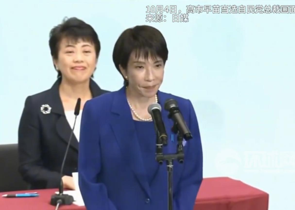 日本的这位女首相，结局不会比英国那位女首相好10月4号当天，高市早苗获得多数选