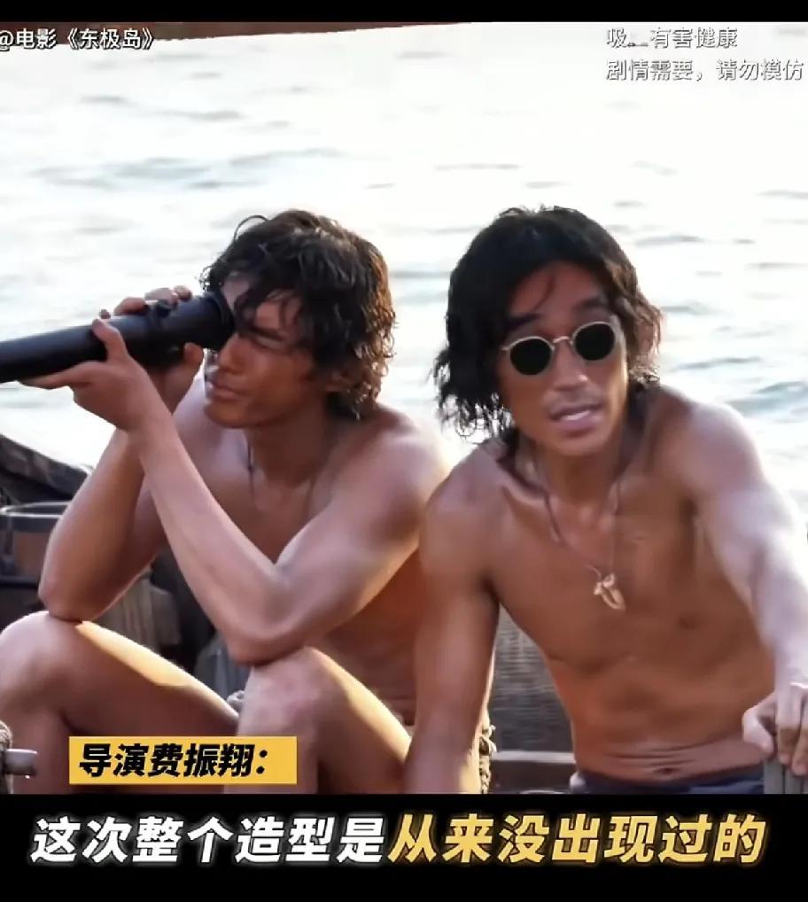 这谁能认出来这是朱一龙和吴磊[笑着哭]值得一提的还有女主倪妮，好像让我看到了好莱