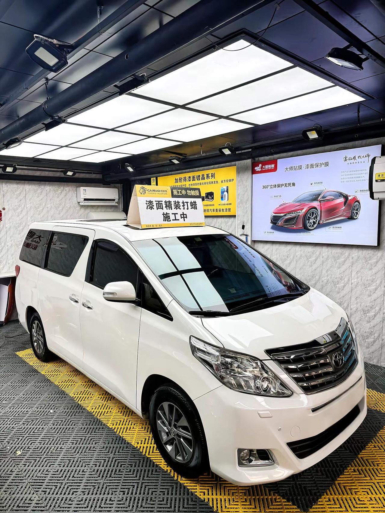 开老款坐新款，说的就是它丰田商务车丰田埃尔法MPVToyota