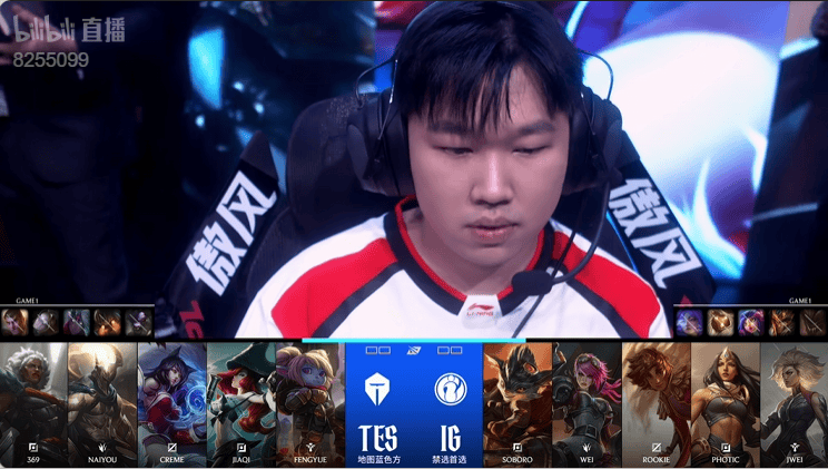 TES 1-0 IG: 何不带吴钩? JiaQi五杀女枪带队翻盘IG