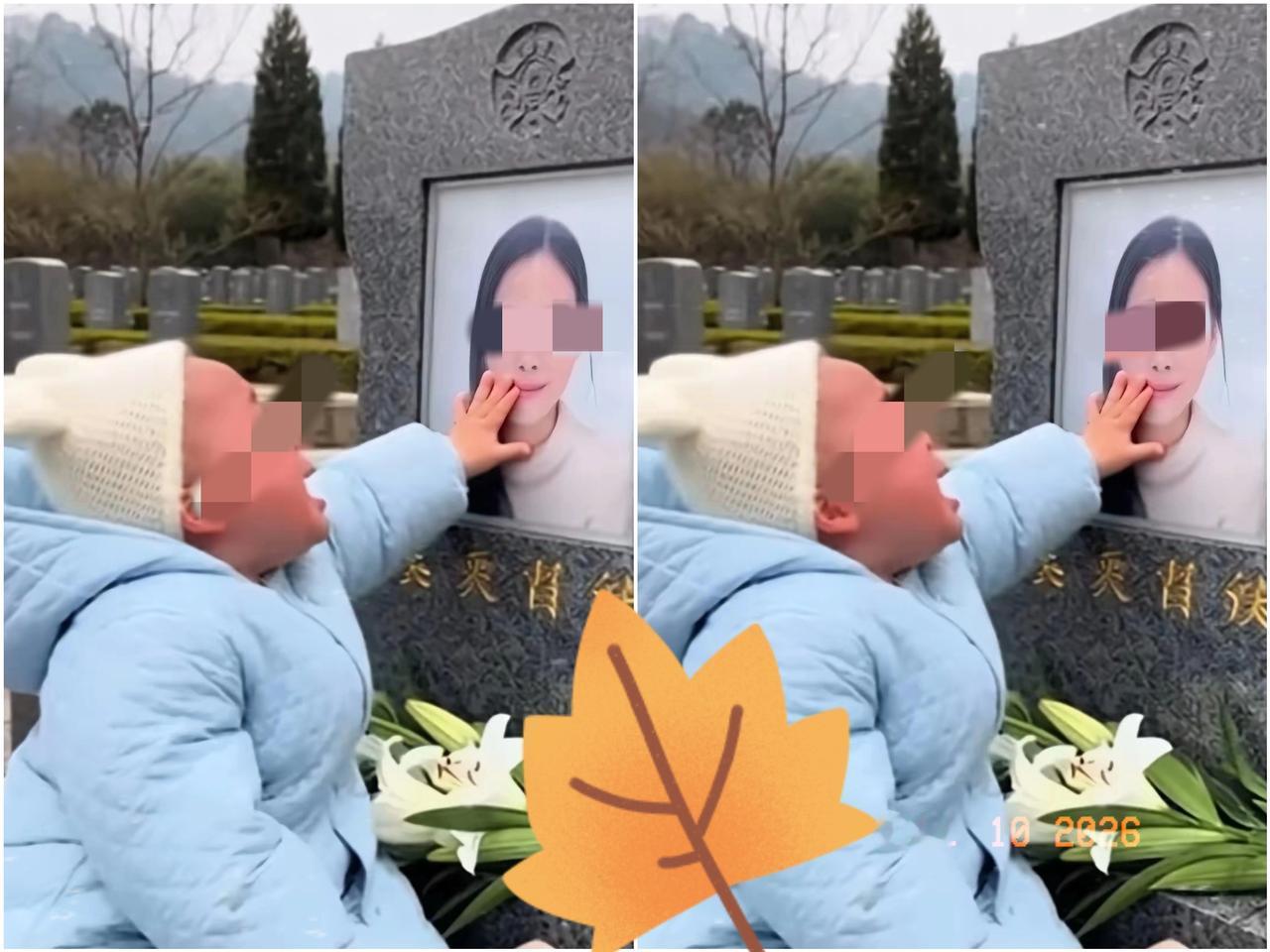 泪目！离世八个月的妻子竟托梦给丈夫，诉说对宝宝的思念。丈夫梦醒后，中午便带着宝宝