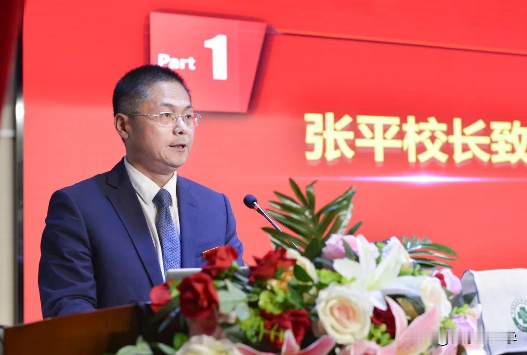 邵阳学院的张平校长卸任了，上任刚满4年，但耐人寻味的是，出生于1967年6月的他