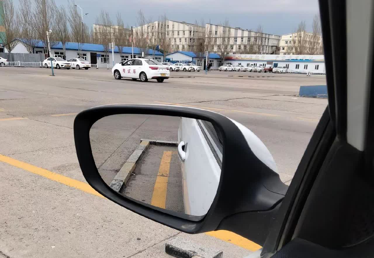去年在练车，今年还在练车，考个科二真难，最后一次机会，我不知道能不能考过，这回找