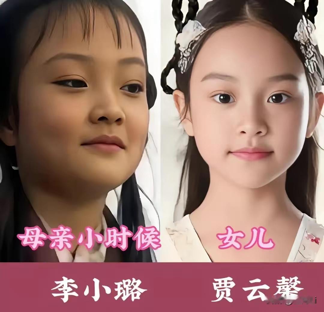 基因强大。女明星和女儿长相极度相似。梅婷女儿快快。孙俪女儿小花。林心如女儿小海豚