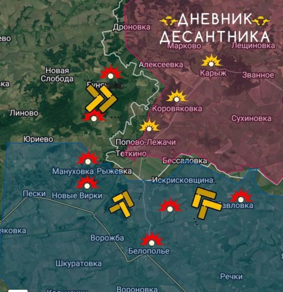 俄乌交战区战线全面升级！北方战线斩获明显，俄军多路推进，乌军防线持续收缩。各