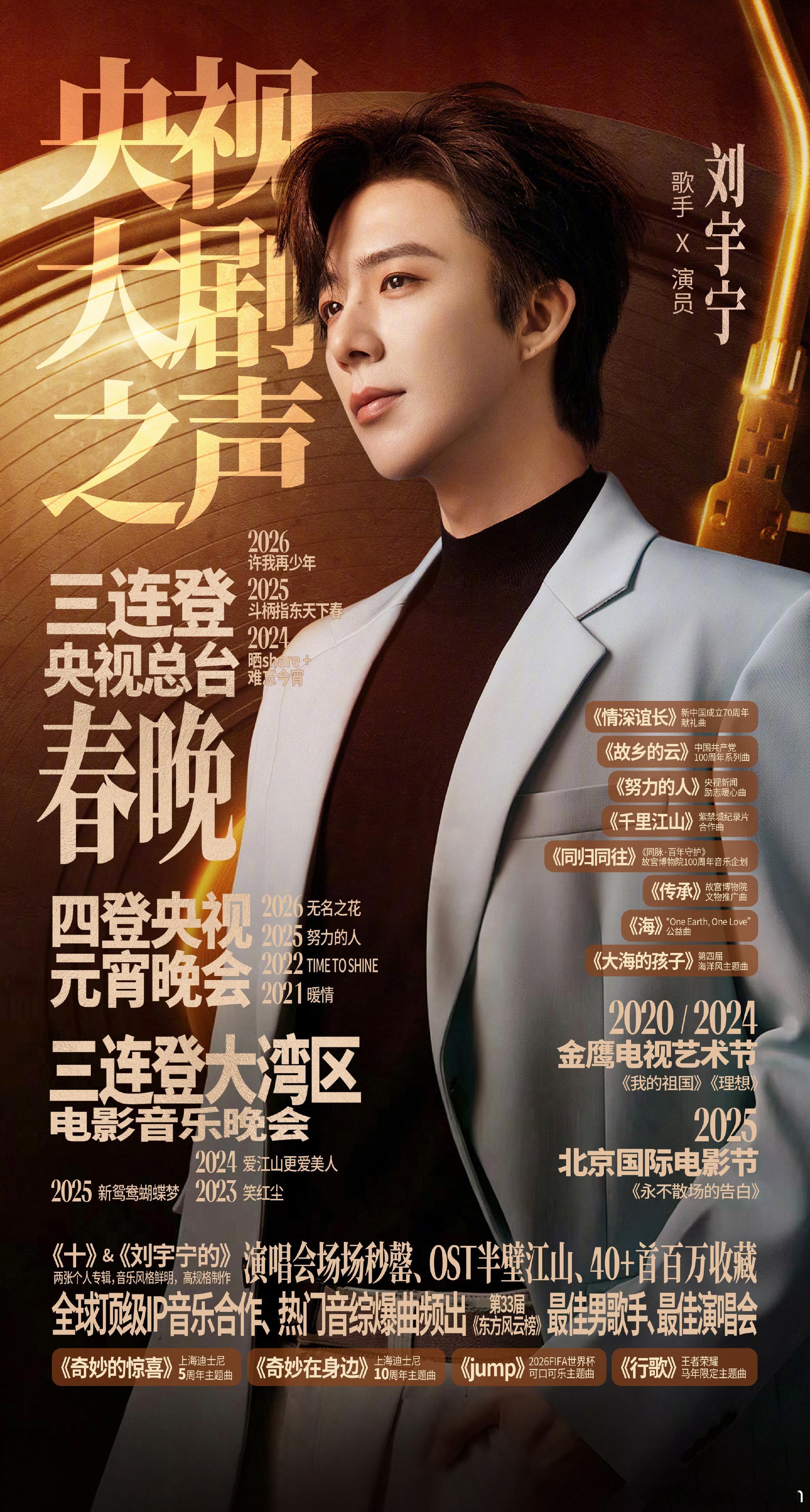 摩登兄弟旧书页藏着经年沉淀的香恰似慢慢堆积的深情不追逐瞬息的烟火璀璨期盼漫长