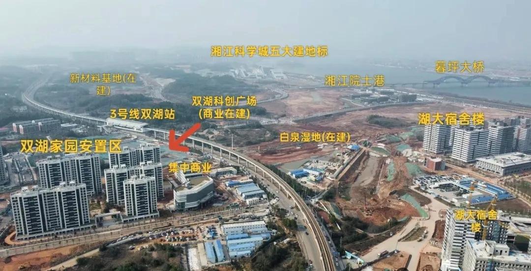 湘江科学城首个商业项目开建双湖科创广场打造8万㎡片区商业新中心2026年