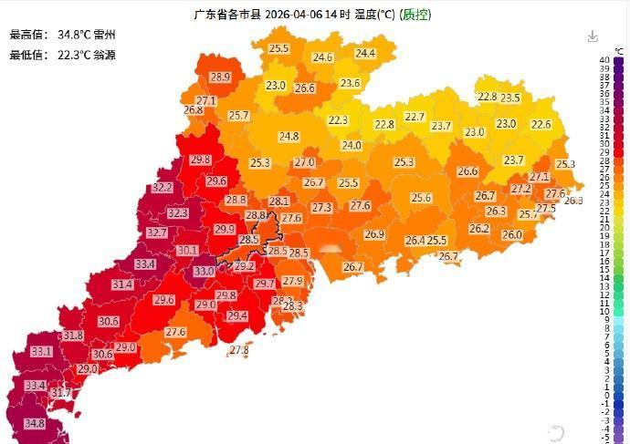 阿雨渐行渐远，远离我省，阿云逐渐变得稀薄，天色明朗，隐约还见到阳光，午后气温回升