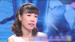 《爱情保卫战》20160302:男子痛斥女友家暴 事