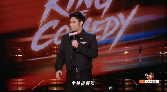 笑死，大翟为了存照片特意充了个会员，结果打开全是檀健次的生图。摄影师这审美也是没