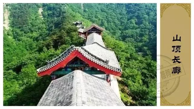 推荐 正文 凤凰谷位于运城市盐湖区南路柏口窑村南,距离运城市区
