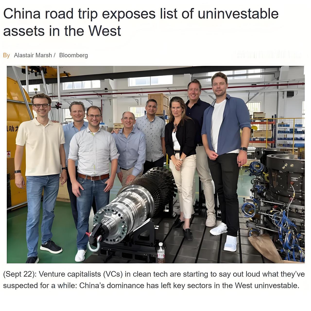 已经开始看到西方风投圈的转向！实地考察中国能源产业的西方风投8人团，回国后公