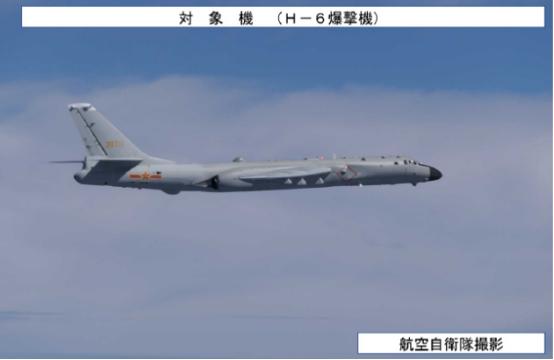 6月27日轰-6直入日本海，东京刚要出手反制，一抬眼就撞见了完全意料