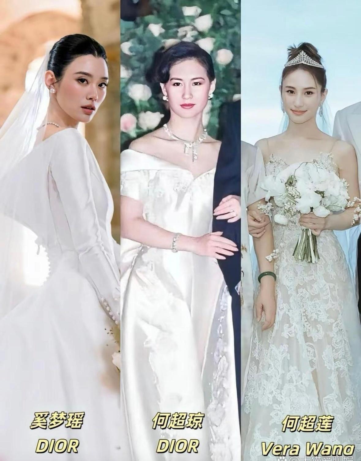 赌王家三位儿女大婚，婚纱差距一目了然。何超琼：Dior缎面高定，91年造价6